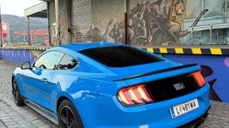 Leasing Coupé Ford Mustang 2024