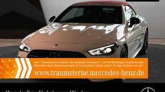 Lízing Kabriolet MERCEDES CLE 300 2024