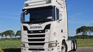 Finansowanie Ciągnik siodłowy Scania S500 2018