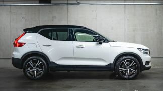 Leasing SUV Volvo XC40 2020