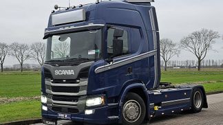 Finansowanie Ciągnik siodłowy Scania G410 2019