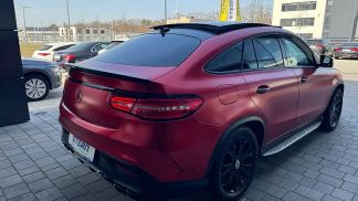 Leasing Coupe MERCEDES GLE 350 2016