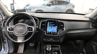 Leasing SUV Volvo XC90 2020