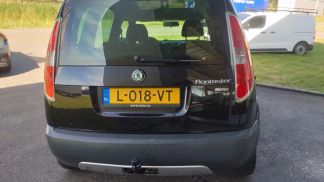 Finansowanie Hatchback Skoda Roomster 2013