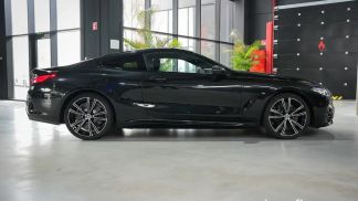 Finansowanie Coupé BMW 840 2022