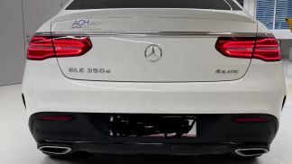 Finansowanie Coupé MERCEDES GLE 350 2016