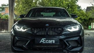 Finansowanie Coupé BMW M2 2020