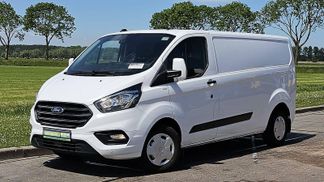 Finansowanie Van Ford TRANSIT CUSTOM 2.0 2021