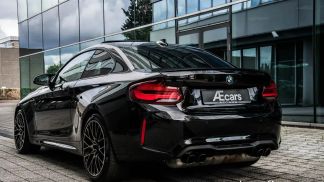 Finansowanie Coupé BMW M2 2020