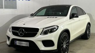 Leasing Coupe MERCEDES GLE 350 2018