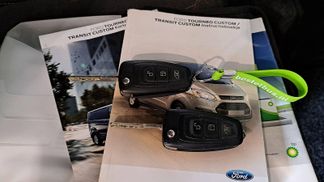 Financování Van Ford Transit Custom 2017