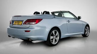 Leasing Convertible Lexus IS 250 2011