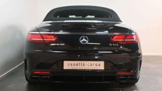 Finansowanie Zamienny MERCEDES S 63 AMG 2019