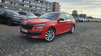 Finansowanie SUV Skoda Kamiq 2020