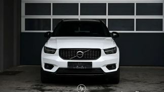 Finansowanie SUV Volvo XC40 2019