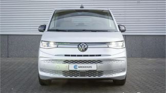 Leasing Hatchback Volkswagen T7 Multivan 2023