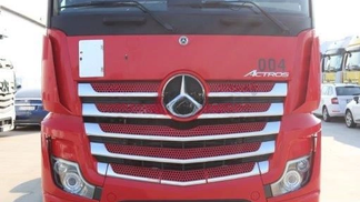 Finansowanie Ciągnik siodłowy MERCEDES ACTROS 2021