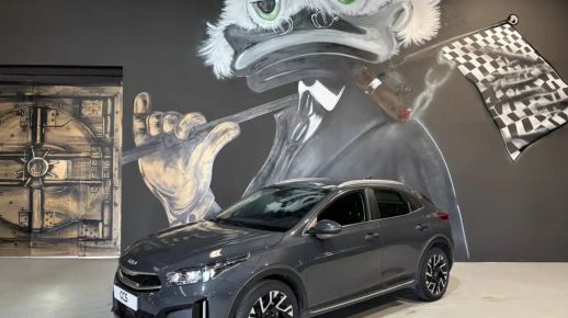 Kia XCeed 2023