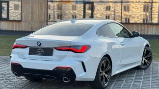 Leasing Coupé BMW 420 2024