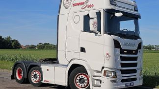 Finansowanie Ciągnik siodłowy Scania S500 2018