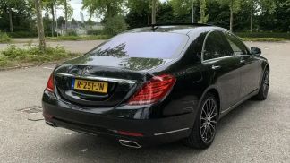 Finansowanie Sedan MERCEDES S 500 2014