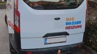 Financování Hatchback Ford Transit Custom 2020