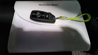 Finansowanie Van Mercedes-Benz SPRINTER 317 2023