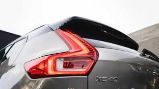 Leasing SUV Volvo XC40 2021