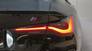 Finansowanie Coupé BMW 430 2023