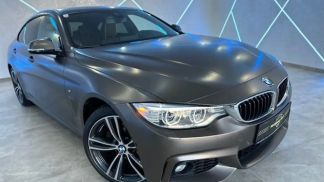 Leasing Coupe BMW 420 2018