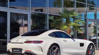 Finansowanie Coupé MERCEDES AMG GT 2019