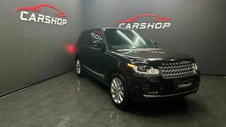 Leasing SUV Land Rover Range Rover 2016