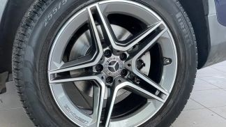 Financování Kupé MERCEDES GLC 300 2020