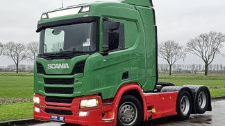 Finansowanie Ciągnik siodłowy Scania R450 2017