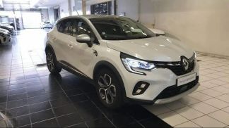 Leasing SUV Renault Captur 2020