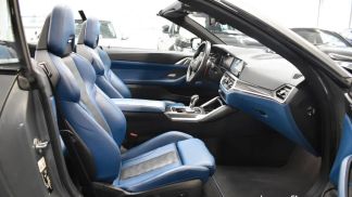 Finansowanie Zamienny BMW M4 2022