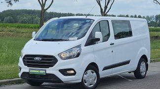 Finansowanie Van Ford TRANSIT CUSTOM 2.0 2019