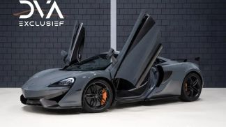 Leasing Coupe McLaren 570S 2017