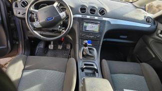 Lízing Hatchback Ford S-Max 2013