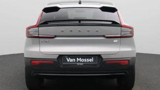 Finansowanie Wóz Volvo C40 2023