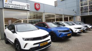 Finansowanie Hatchback Opel Meriva 2014