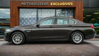 Finansowanie Sedan BMW 520 2016