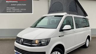 Finansowanie Hatchback Volkswagen T6 California 2019