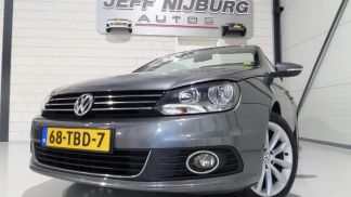 Leasing Convertible Volkswagen Eos 2012