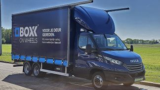 Finansowanie Zamknięte pudełko Iveco DAILY 40C18 2022