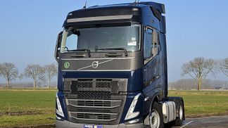 Finansowanie Ciągnik siodłowy Volvo FH 500 2021