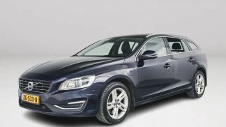 Finansowanie Wóz Volvo V60 2016