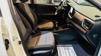 Lízing Hatchback Kia Stonic 2023