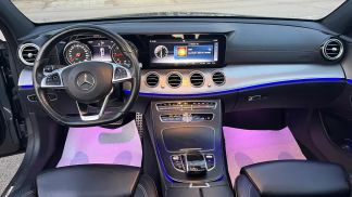 Lízing Sedan MERCEDES E 200 2018