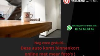 Finansowanie Wóz Toyota Corolla 2021